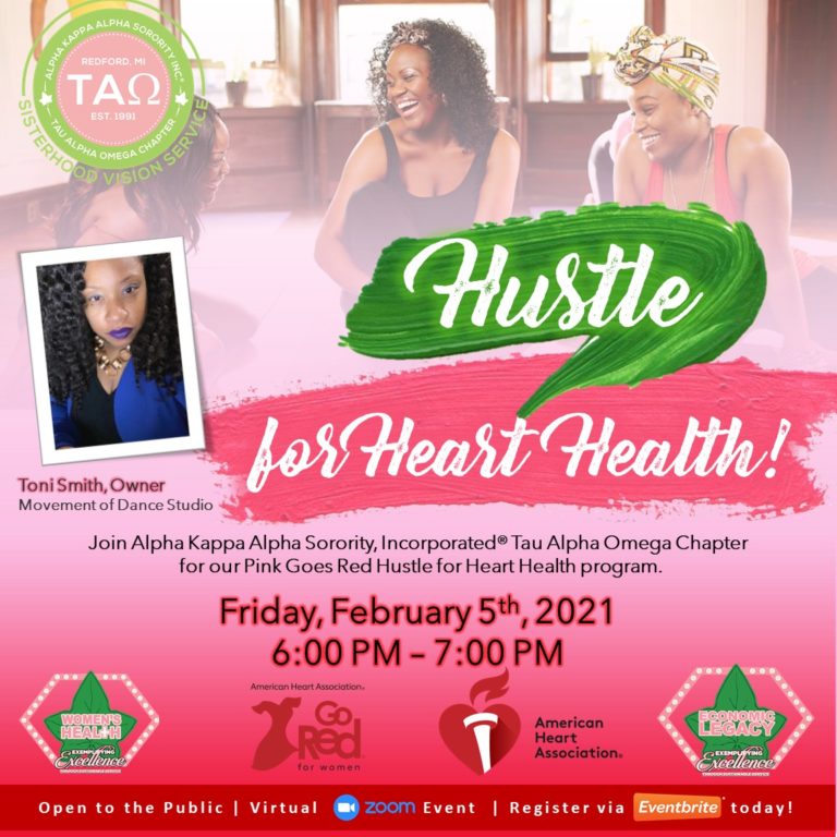 Target 2: Hustle For Heart Health Interactive Hustle Class