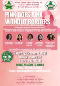 pink goes pink without borders